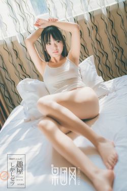 美女光身app